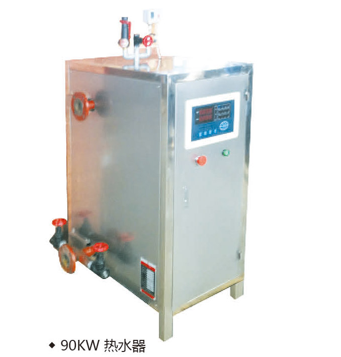LDRS型電熱熱水器
